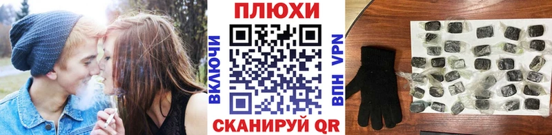 ГАШИШ 40% ТГК  даркнет сайт  Курильск 