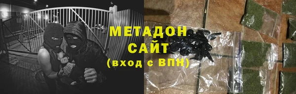 гашиш Балахна
