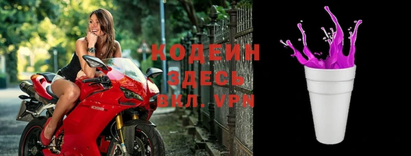 MESCALINE Баксан