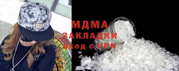гашиш Балахна