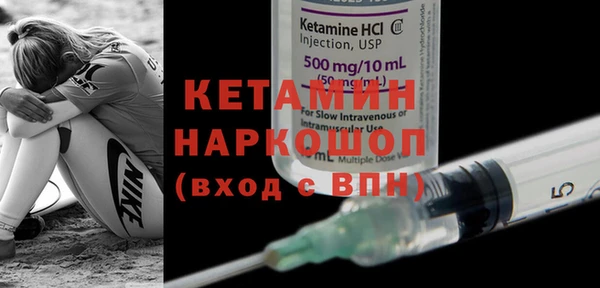 MESCALINE Баксан