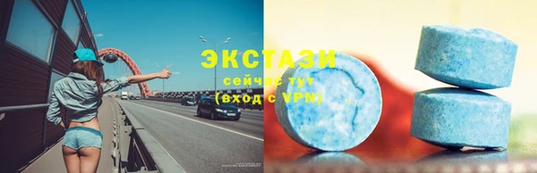 MESCALINE Баксан