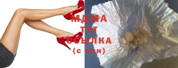 гашиш Балахна