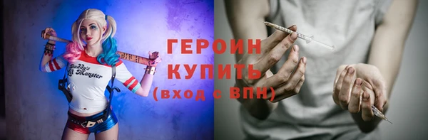 MESCALINE Баксан