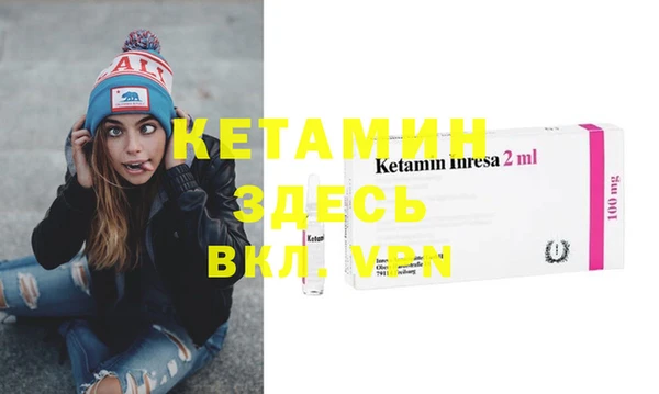 MESCALINE Баксан