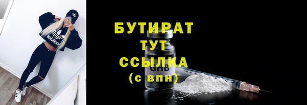 гашиш Балахна