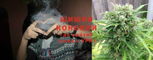 MESCALINE Баксан