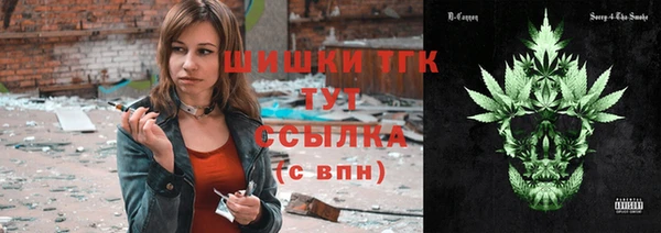 MESCALINE Баксан