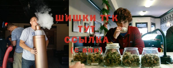 гашиш Балахна