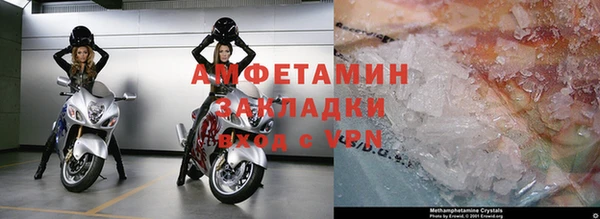 2c-b Балабаново